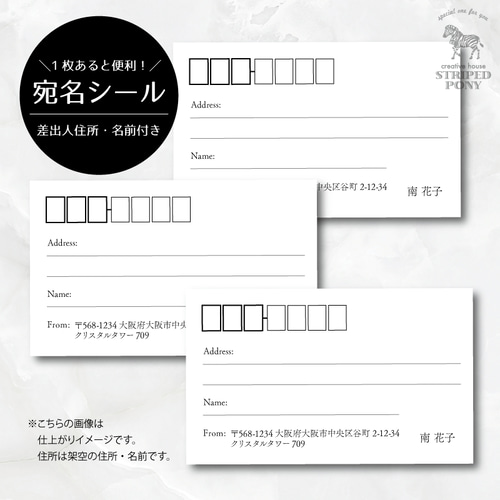 エレコム ラベルシール 表示・宛名ラベル プリンタ兼用 マット紙
