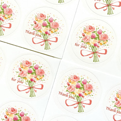 透明水彩画「オレンジの花束」丸シール48枚 サンキューシール バラ