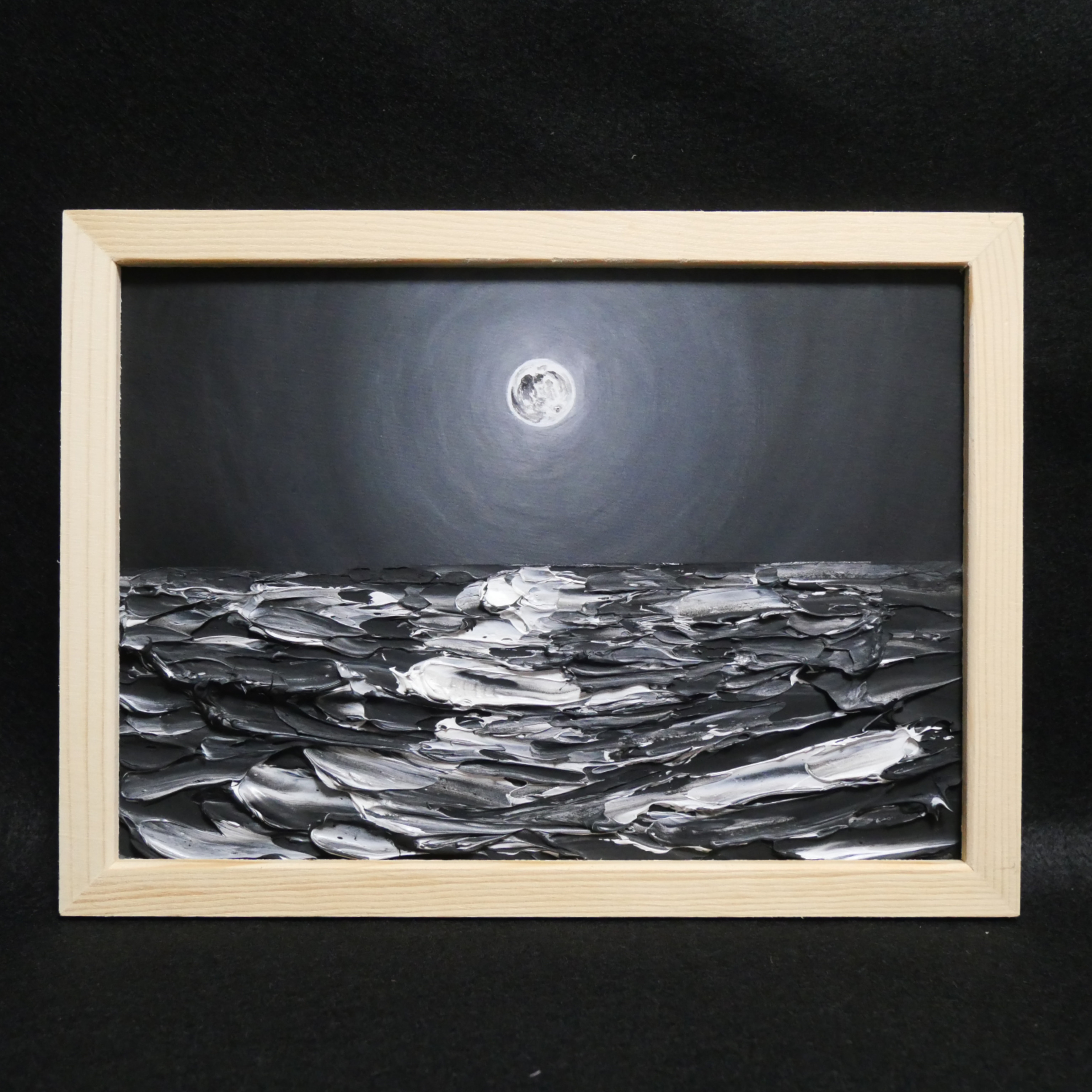 絵 油彩画 油絵 絵画【満月の海】 油彩