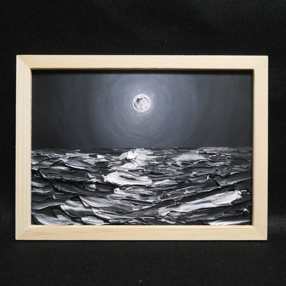 油絵 油彩 油彩画 絵 絵画 【白黒の満月の海】 油絵 油彩 油彩画 絵画 【白黒の満月の海】 絵画 HR 通販