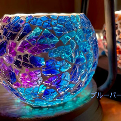 トルコランプキャンドルホルダーとアロマキャンドルウォーマーライトの