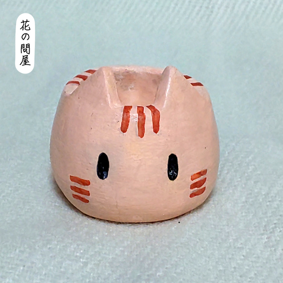 小物入れ<猫><茶トラ> 2枚目の画像