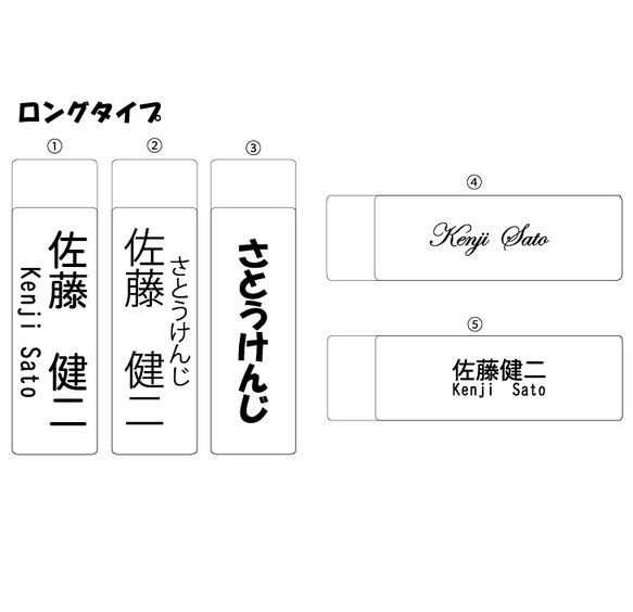 裏面彫刻可 名入れ本革キーホルダー　オーダーメイド 　キーリング　子供　大人　記念　入学　卒園　卒業　プレゼント 9枚目の画像