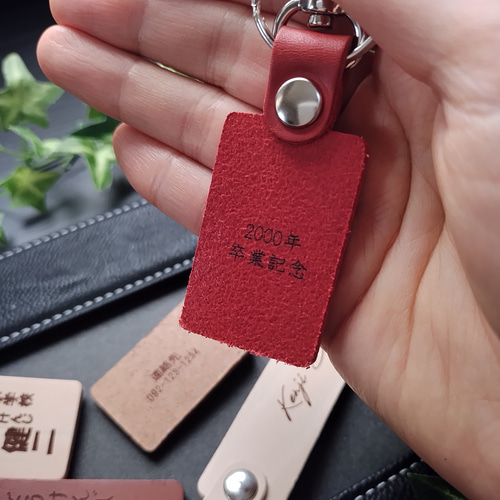 ◆木札◆ キーホルダー／名入れ彫刻込／オーダー 名入れ イニシャル キーホルダー ウッド 木製 オーダーメイド