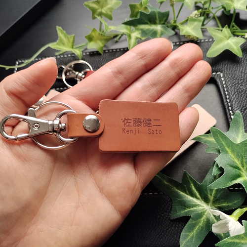 のの様オーダー品　キーホルダー kiseki-shop_ymzrx400