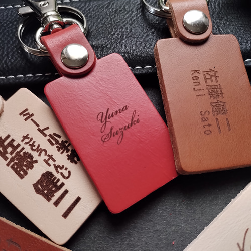 裏面彫刻可 名入れ本革キーホルダー オーダーメイド キーリング 子供