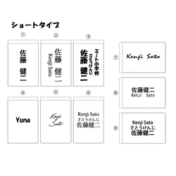 裏面彫刻可 名入れ本革キーホルダー　オーダーメイド 　キーリング　子供　大人　記念　入学　卒園　卒業　プレゼント 10枚目の画像