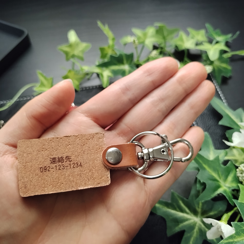 裏面彫刻可 名入れ本革キーホルダー オーダーメイド キーリング 子供