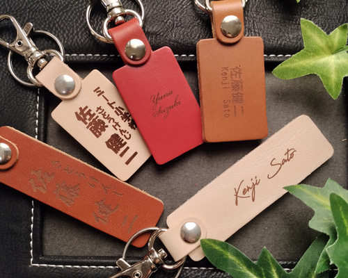 はるか様オーダー品　キーホルダー f0d2ab7bfbb4b7b07127a787d172f3