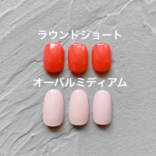 sakura mag - マグネットネイル／ミラーフレンチ／桜ピンク