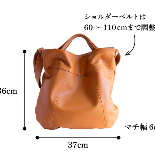 訳あり商品 新色】トートバッグとしても使えるショルダーバッグ 軽い 2WAY バッグ