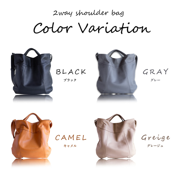 【A4がきれいに収まる】トートバッグとしても使えるショルダーバッグ　軽い　2WAY　本革　キャメル　as-25cs 12枚目の画像