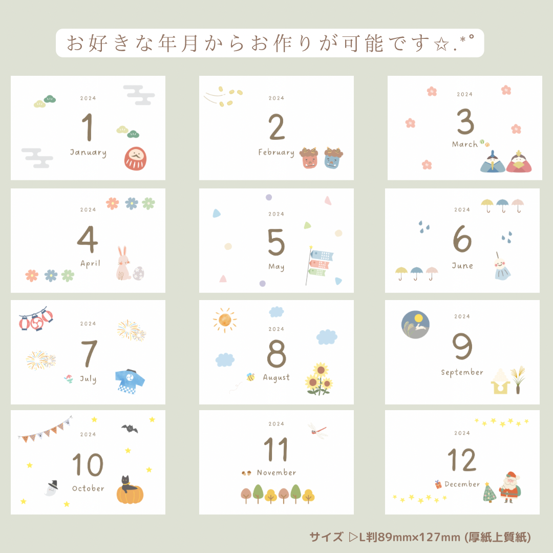 YUKIさまご確認ページ✩*॰¨̮ （選び取りカード パズル 木製 1
