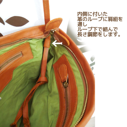 bighug キャメル ストラップショルダー○S ショルダーバッグ holy  