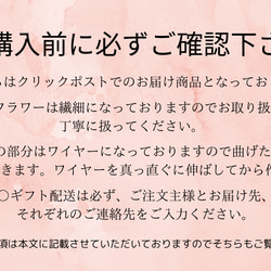 【Risa la fuente　ドライフラワー＆プリザーブドフラワースワッグ　花材キット】クレヴィレア　ユーカリ 12枚目の画像