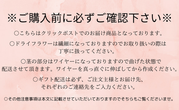 【Risa la fuente　ドライフラワー＆プリザーブドフラワースワッグ　花材キット】クレヴィレア　ユーカリ 12枚目の画像