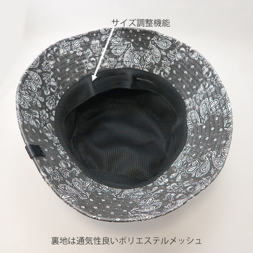 Salsation バンダナ ハット グレー色 男女兼用サイズ Salsation バンダナ ハット グレー色 男女兼用サイズ Salsation