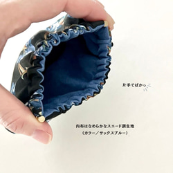 【4】真珠貝のミニポーチ／バネ口10cm／リバティ使用 / フレンチアイリス・ブラック / メイクポーチ / イヤホン 6枚目の画像