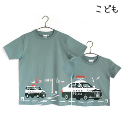 こどもTシャツ シーグリーン（JR貨物 桃太郎） 子供服 ウミキリン