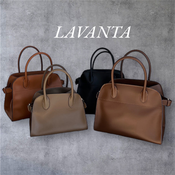 カウレザーシンプルトート カウレザーシンプルトート トートバッグ Lavanta 通販 17343470