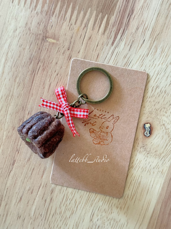 可麗露 鑰匙圈（羊毛氈）Canelé de Bordeaux key ring (Wool felting) 第1張的照片