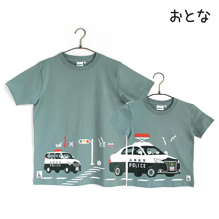 Tシャツ 警視庁　自動車警ら隊(遊撃特別警ら隊)