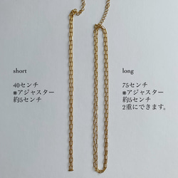 short/square Chain Necklace/40㎝＋5㎝　サージカルステンレス 4枚目の画像