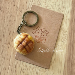 台灣傳統美食！菠蘿麵包 鑰匙圈（羊毛氈） Pineapple bun key ring （Wool felting) 第1張的照片