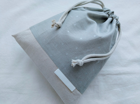 グレー/シルバー/星の綿麻/ソイラテ/男の子/海のブロード/給食袋  