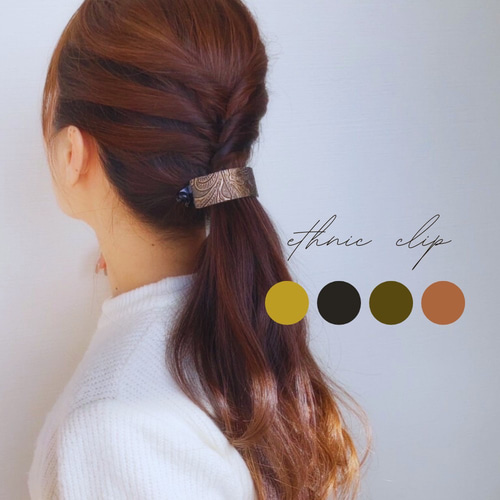 春新作♡ethnic clip バナナクリップ アーチ型⭐︎送料無料 ヘア 