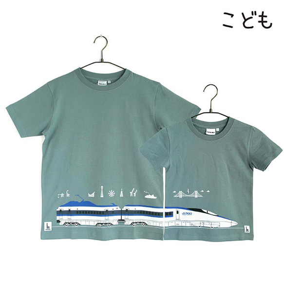 こどもTシャツ　ブルーグレー（新幹線500系） 1枚目の画像