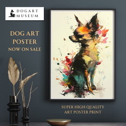 【犬花爛漫 - チワワ犬 No.1】モダンアートポスター 犬の絵 犬の絵画 犬のイラスト 1枚目の画像