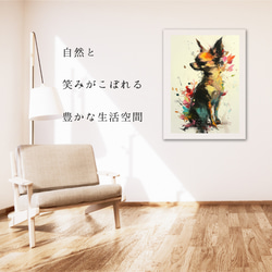 【犬花爛漫 - チワワ犬 No.1】モダンアートポスター 犬の絵 犬の絵画 犬のイラスト 6枚目の画像