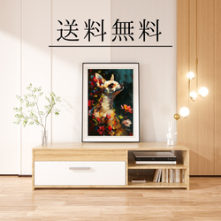 【犬花爛漫 - チワワ犬 No.2】モダンアートポスター 犬の絵 犬の絵画 犬のイラスト 4枚目の画像