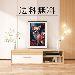 【犬花爛漫 - チワワ犬 No.5】モダンアートポスター 犬の絵 犬の絵画 犬のイラスト 4枚目の画像