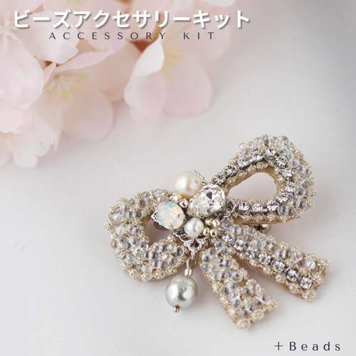 Amazon.co.jp: ブローチ ビーズ刺繍アクセサリー ビーズ刺繍