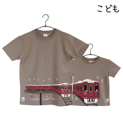 こどもTシャツ　モカ（阪急電車　1000系＆9000系） 1枚目の画像