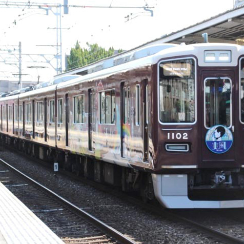 おとなTシャツ モカ（阪急電車 1000系＆9000系） Tシャツ ウミキリン