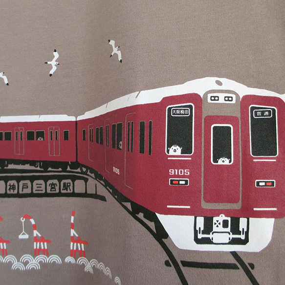 おとなTシャツ　モカ（阪急電車　1000系＆9000系） 4枚目の画像