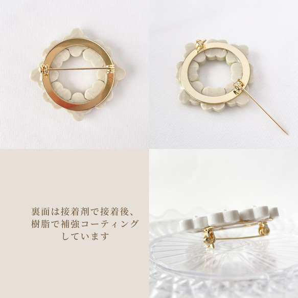 【2点セット】結晶ホワイト小花のリースブローチと揺れるコットンパールのピアス/イヤリング　母の日　結婚式　七五三 9枚目の画像