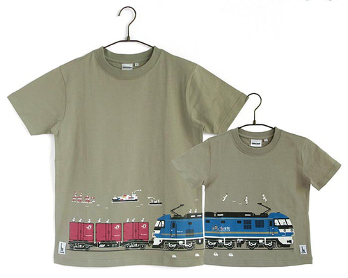 336d61ef8dd83a4f8f6c8e189f1271