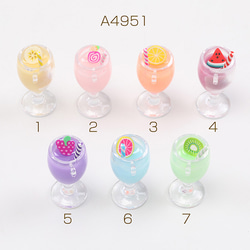 チャーム　5こ A4951-5 12個 樹脂チャーム 19×37mm 3 x（4ヶ） チャーム beads&parts