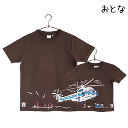 第五管区海上保安本部コラボ おとなTシャツ　ブラウン（ヘリコプターみみずく） 1枚目の画像