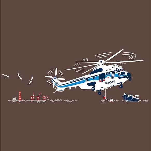 第五管区海上保安本部コラボ おとなTシャツ　ブラウン（ヘリコプターみみずく） 7枚目の画像