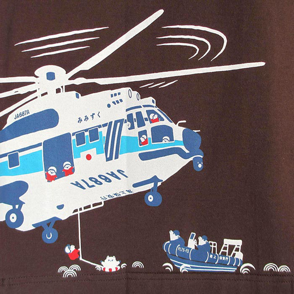 第五管区海上保安本部コラボ おとなTシャツ　ブラウン（ヘリコプターみみずく） 5枚目の画像
