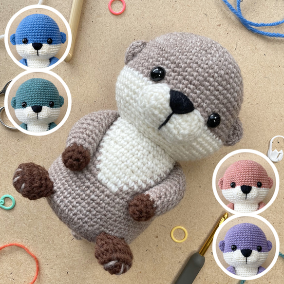 カワウソあみぐるみ