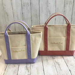 親子リンクコーデ 選べる18色 フリンジバッグ トートバッグ 帆布