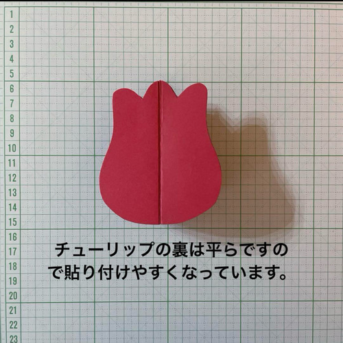 チューリップ立体壁面飾り 春の花壁面 3月壁面 4月壁面 ハンドメイド