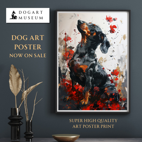 【犬花爛漫 - ダックスフンド犬 No.1】モダンアートポスター 犬の絵 犬の絵画 犬のイラスト 1枚目の画像
