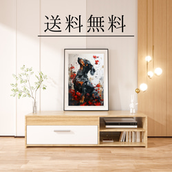 【犬花爛漫 - ダックスフンド犬 No.1】モダンアートポスター 犬の絵 犬の絵画 犬のイラスト 4枚目の画像